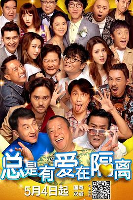 在线免费观看污视频网站