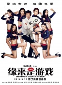 在线免费观看污视频网站